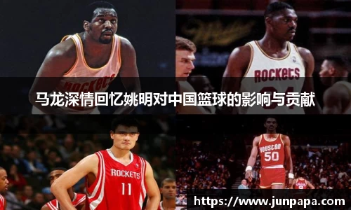 jbo竞博.体育官方网站