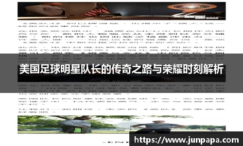 jbo竞博电竞