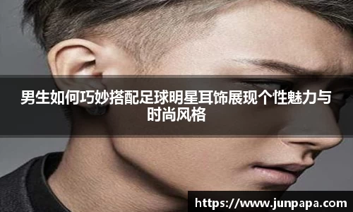 jbo竞博电竞