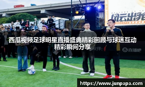 jbo竞博.体育官方网站