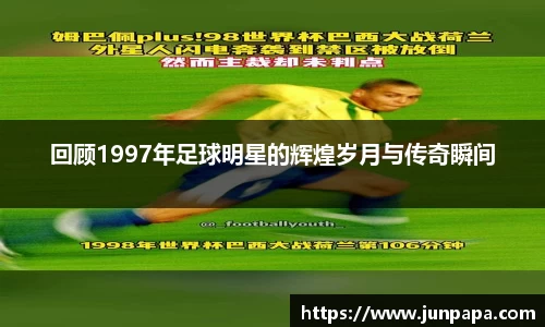 jbo竞博