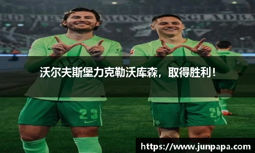 jbo竞博