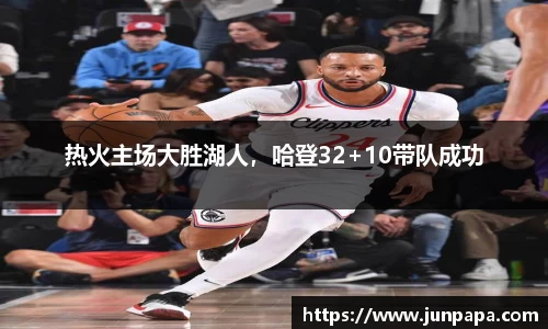 jbo竞博