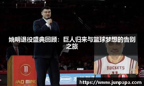 jbo竞博电竞