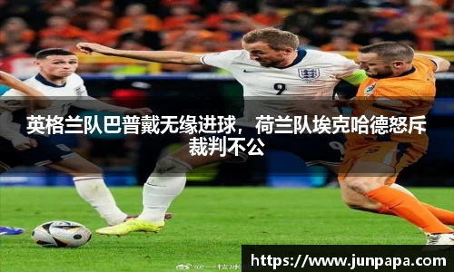 jbo竞博.体育官方网站