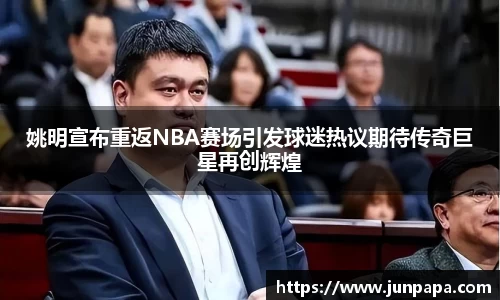 jbo竞博