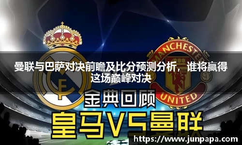 jbo竞博