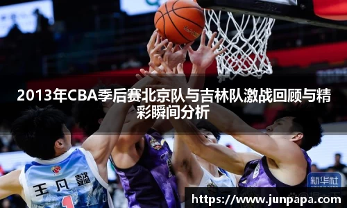 jbo竞博.体育官方网站