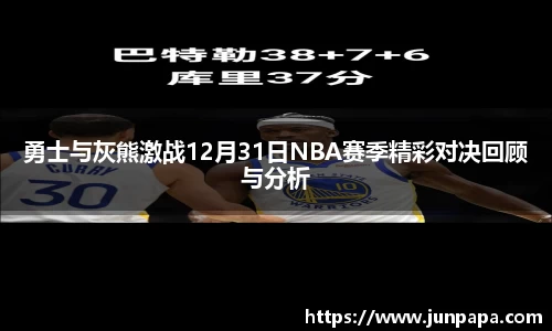 jbo竞博