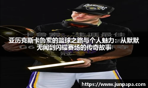 jbo竞博