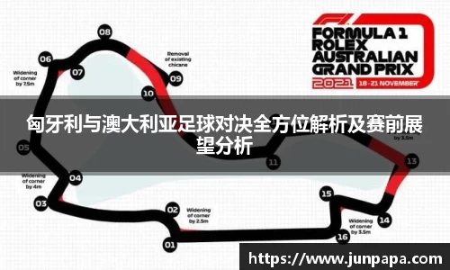 jbo竞博
