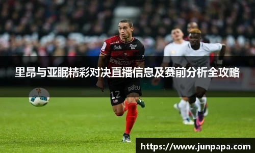 jbo竞博