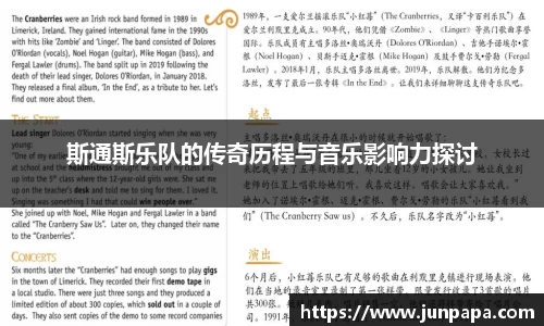 jbo竞博电竞