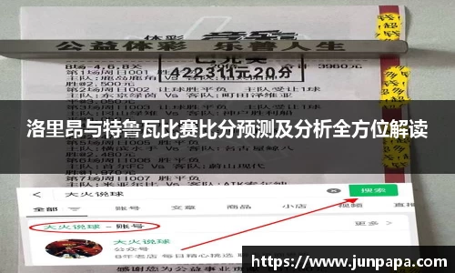 jbo竞博电竞