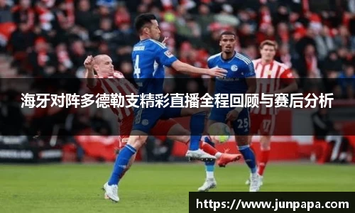 jbo竞博.体育