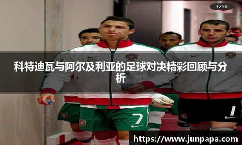 jbo竞博.体育官方网站