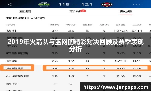 jbo竞博.体育官方网站