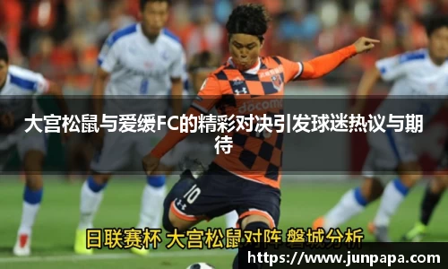 jbo竞博电竞