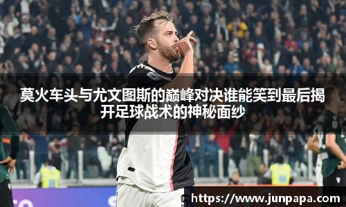 jbo竞博.体育