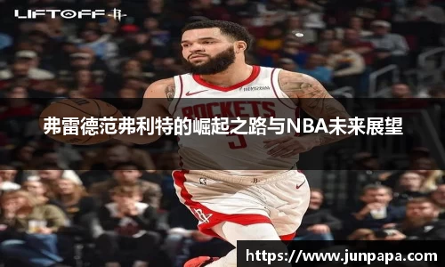 jbo竞博.体育