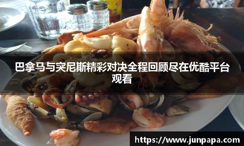 jbo竞博.体育官方网站