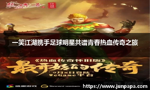 西汉姆联官方网站