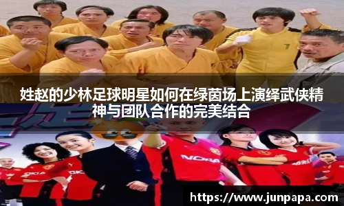 西汉姆联官方网站