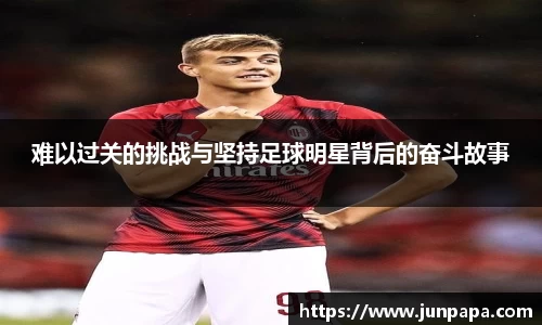 西汉姆联中文官网