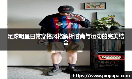 西汉姆联官方网站