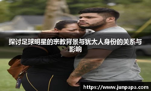 必威BETWAY西汉姆联