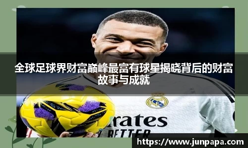 西汉姆联中文官网