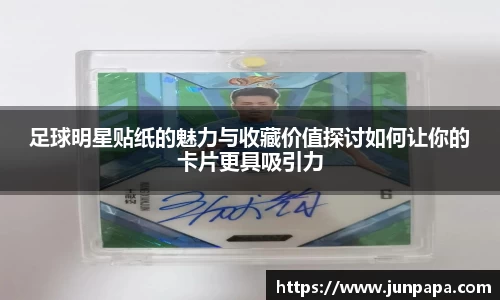 必威BETWAY西汉姆联