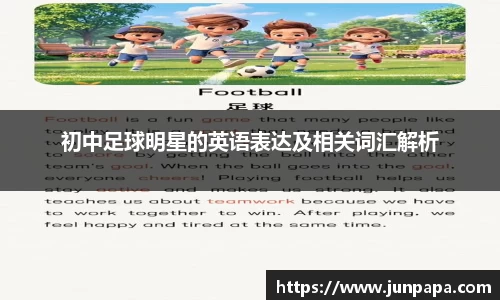 西汉姆联中文官网