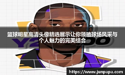 西汉姆联官方网站