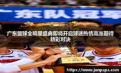 西汉姆联中文官网