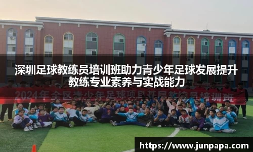 西汉姆联中文官网