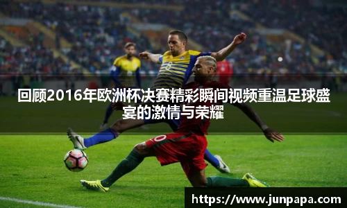 西汉姆联中文官网