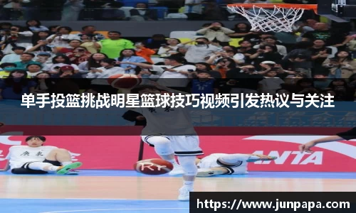 西汉姆联官方网站
