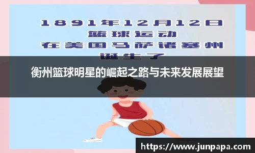 西汉姆联中文官网