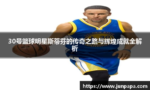 西汉姆联中文官网
